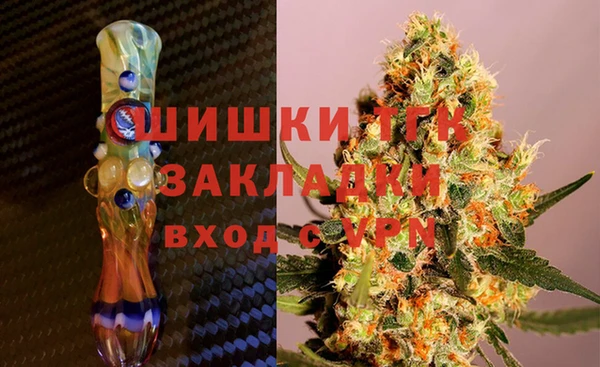 2c-b Аркадак