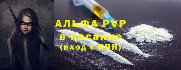 2c-b Аркадак