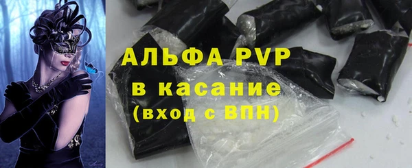 2c-b Аркадак