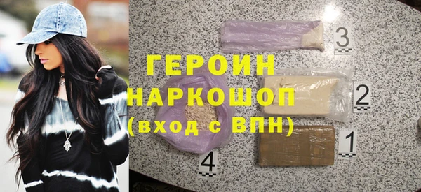 спиды Арсеньев