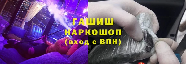 марихуана Богданович