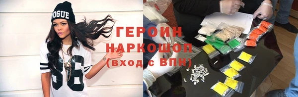 спиды Арсеньев