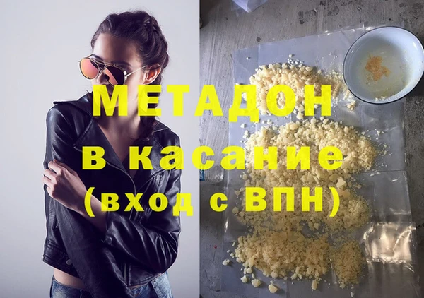 спиды Арсеньев