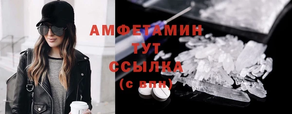 2c-b Аркадак