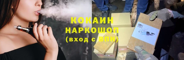 марихуана Богданович