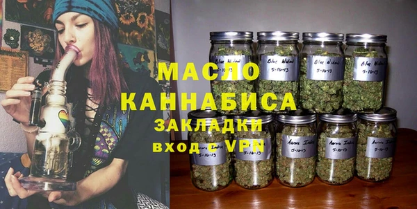 спиды Арсеньев