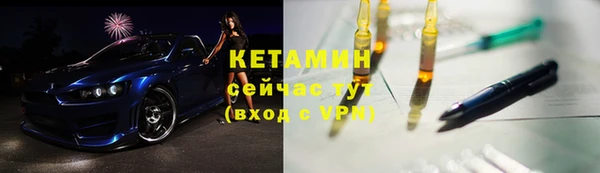 метадон Верея