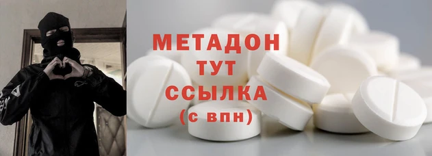 спиды Арсеньев