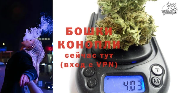 гашишное масло Богородицк