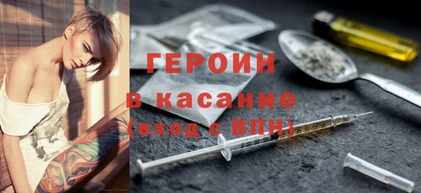 марихуана Богданович