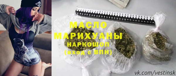 2c-b Аркадак