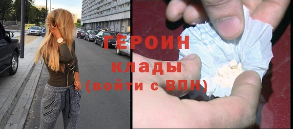 марихуана Богданович
