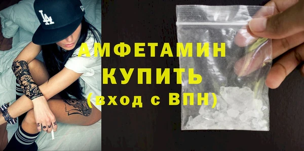 2c-b Аркадак